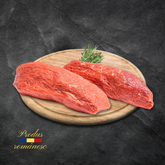 Pulpă Fricandou ~ 500g